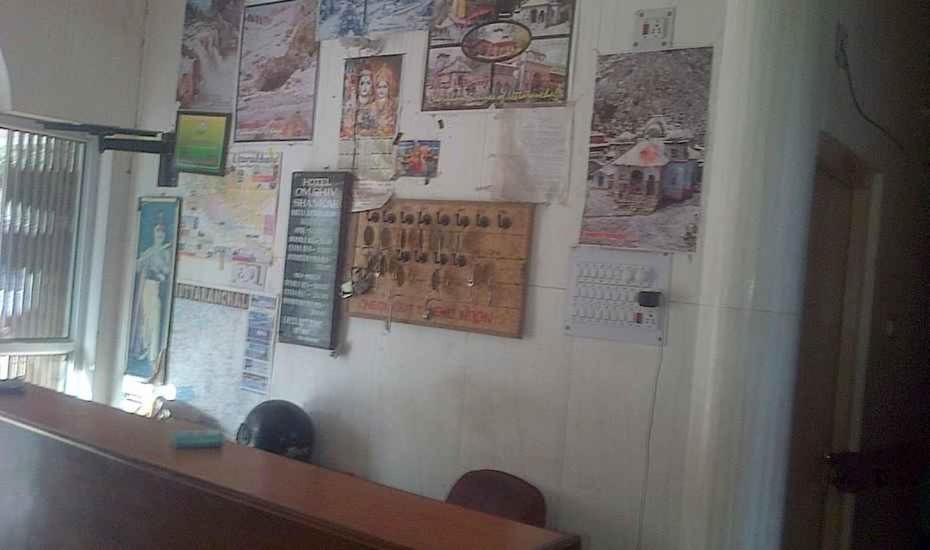 Hotel Om Shiv Shankar Uttarkashi Екстер'єр фото